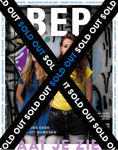 SOLD OUT - BEP #2 22/23